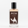 Oud-Al-Ansar-Inspired by White Oud  (50ML)