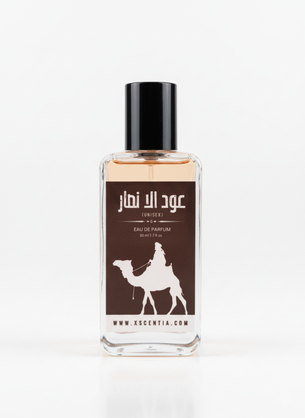 Oud-Al-Ansar-Inspired by White Oud  (50ML)
